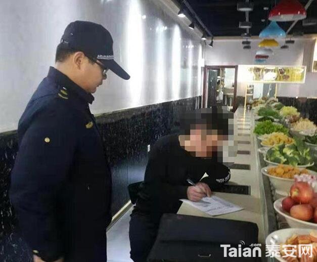 QQ��ͼ20191207151031.jpg