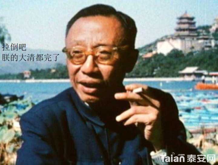 v2-37c31962494565ad735101ee2c13ee53_hd.jpg