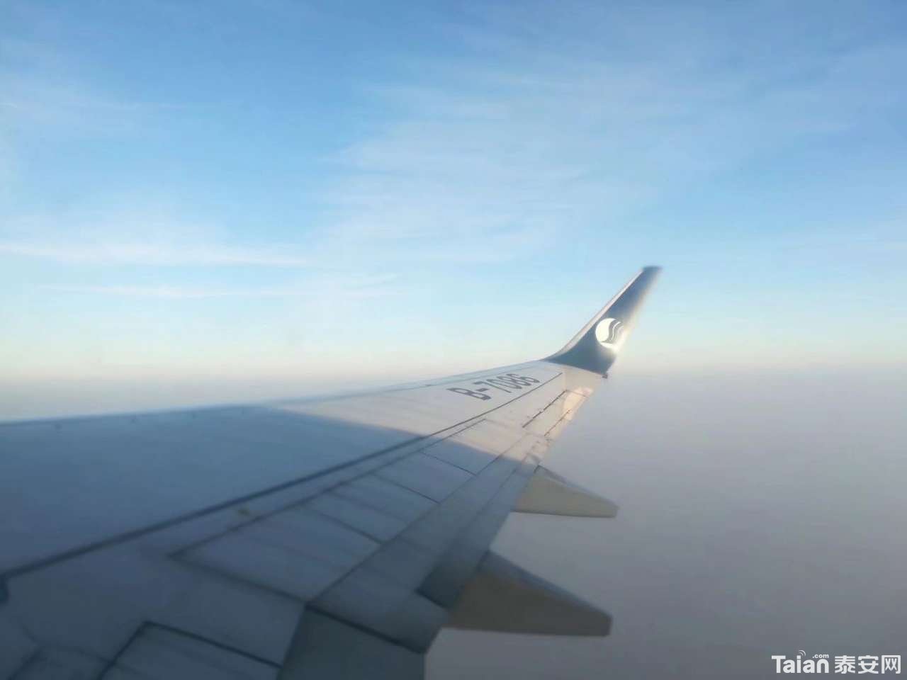 20191224_873967_1577181496486.jpg