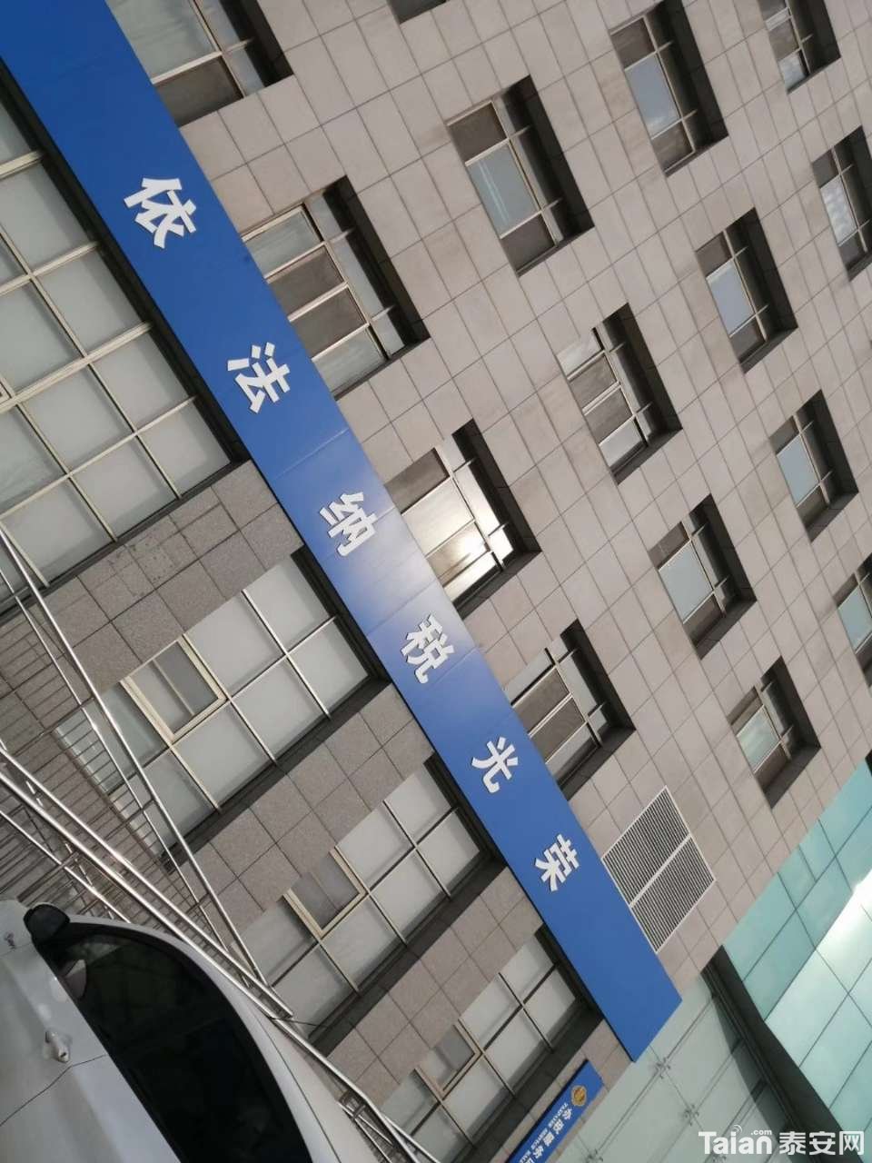20200103_889769_1578027345451.jpg