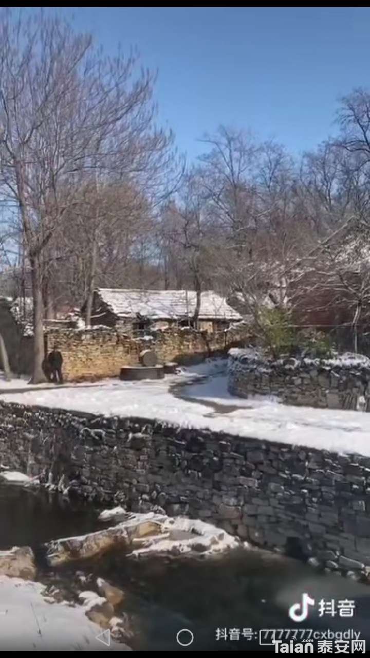 20200113_873967_1578913397693.jpg
