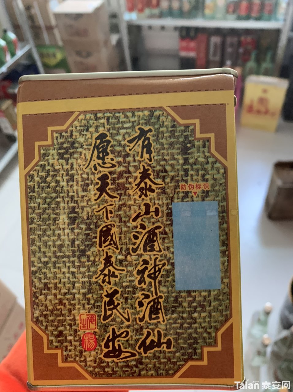 202001198951491579439886651473.jpg