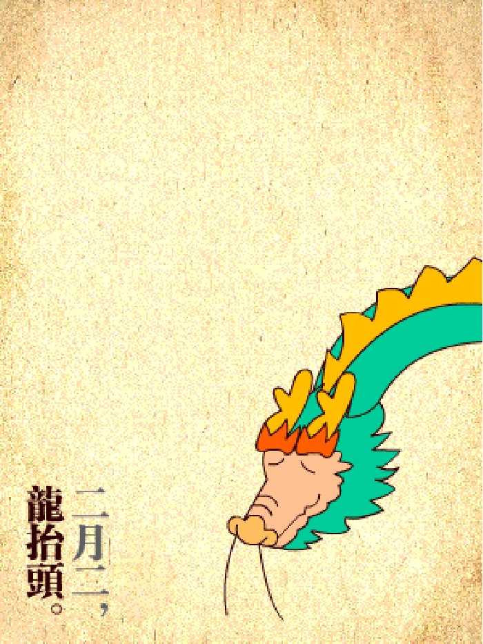 20200224_844987_1582500759923.gif