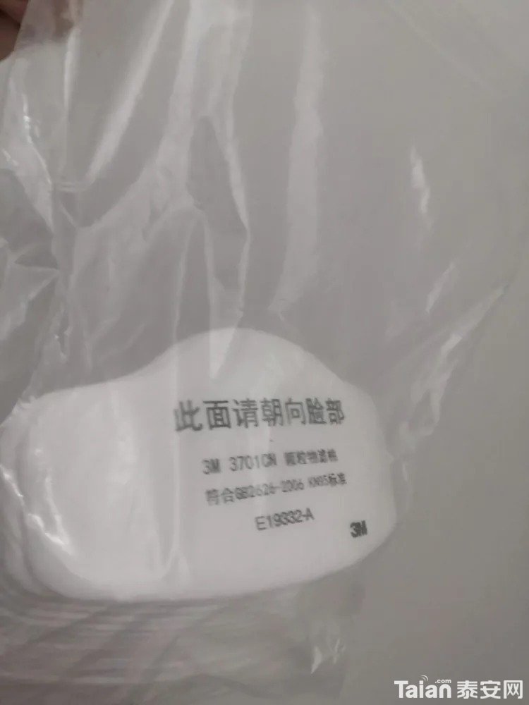 mmexport1582709225355.jpg