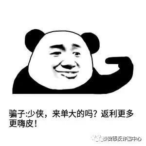 79adf35bc57d418c220b6e5c5ad2f8d4.jpg