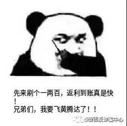 6554a9979e3812fbe758153bc296e700.jpg