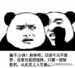 123fe7685b00cc5173546b14fb0750ea.jpg