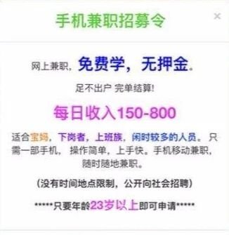 256ded468e599fdd874b49a854cd19a6.jpg
