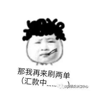 0f1337fb22f87dac3d383c0bfa5759b5.jpg