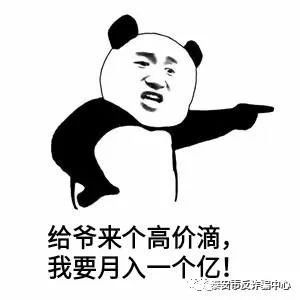 54d90d05a6f356ddc9b9e7b2ca2e8a87.jpg