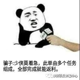 424ff8a9bc38e5f6ef566029b1a1c944.jpg