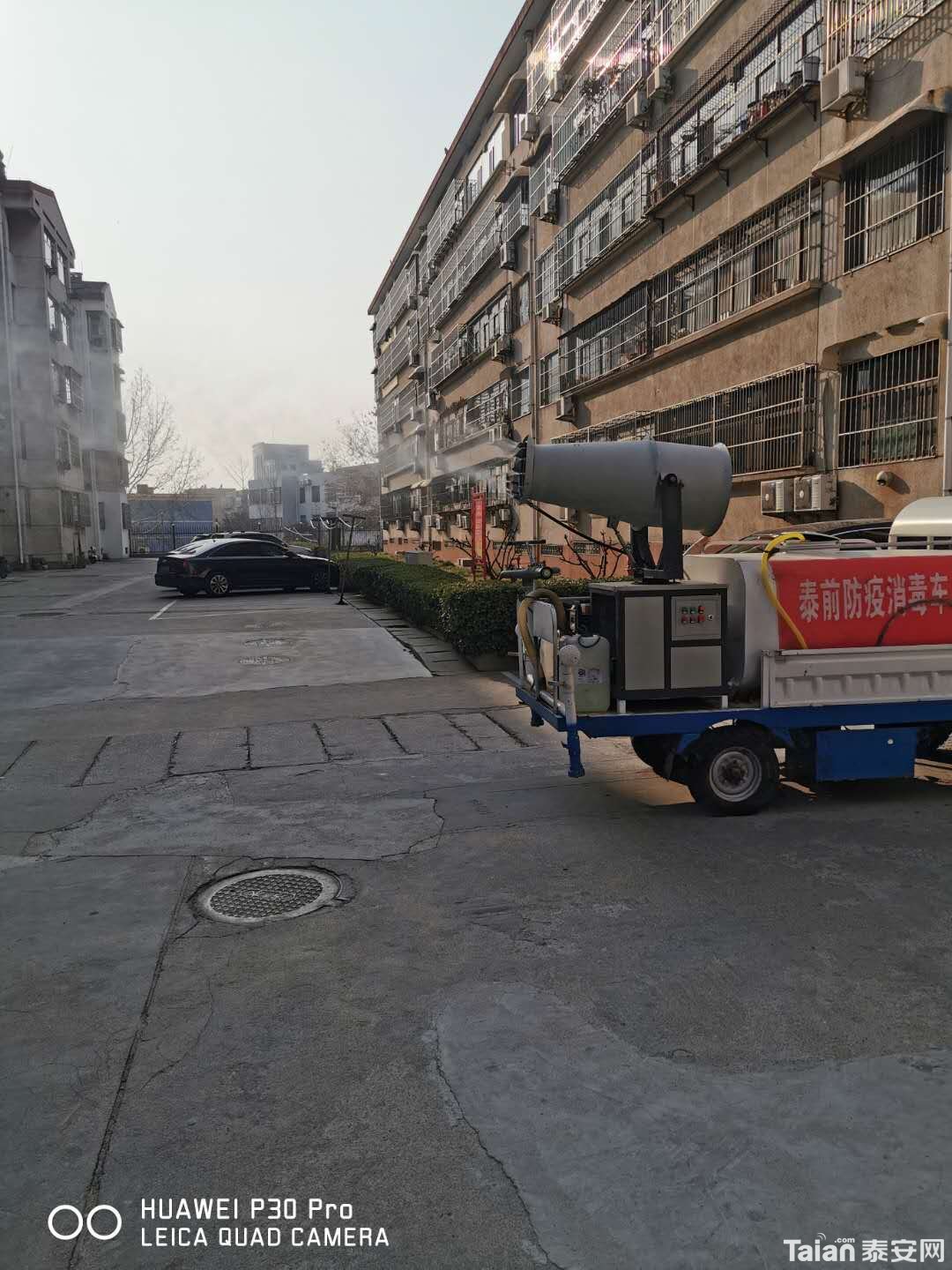 ΢��ͼƬ_20200305182827.jpg��ҩ��.jpg