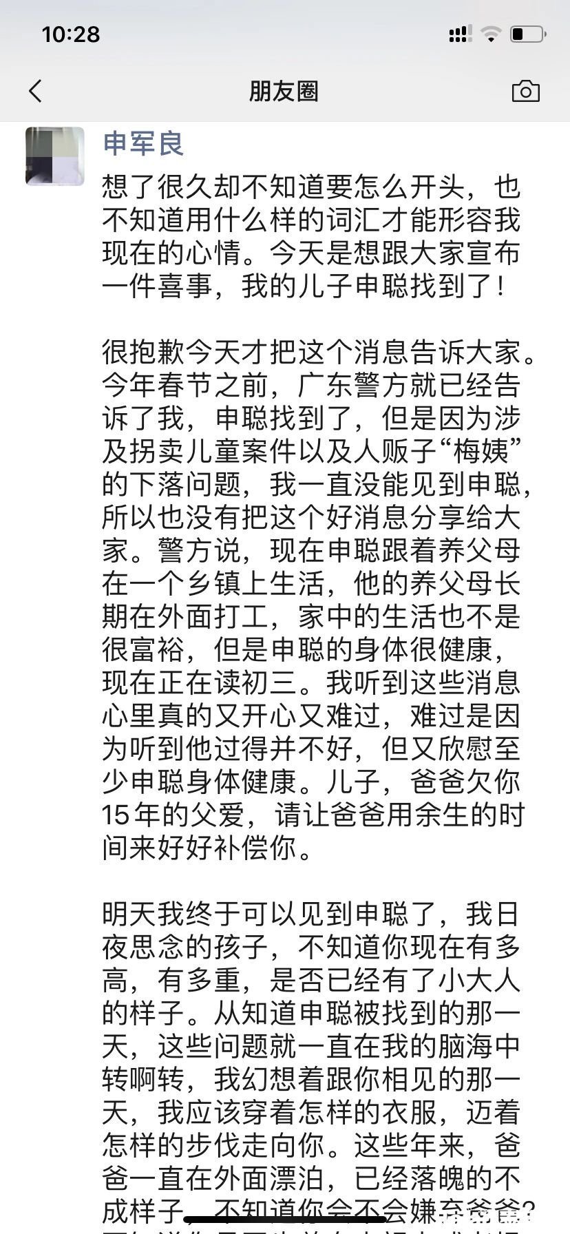 322aed0b89b303398ad8111f8fbce7c2.jpg