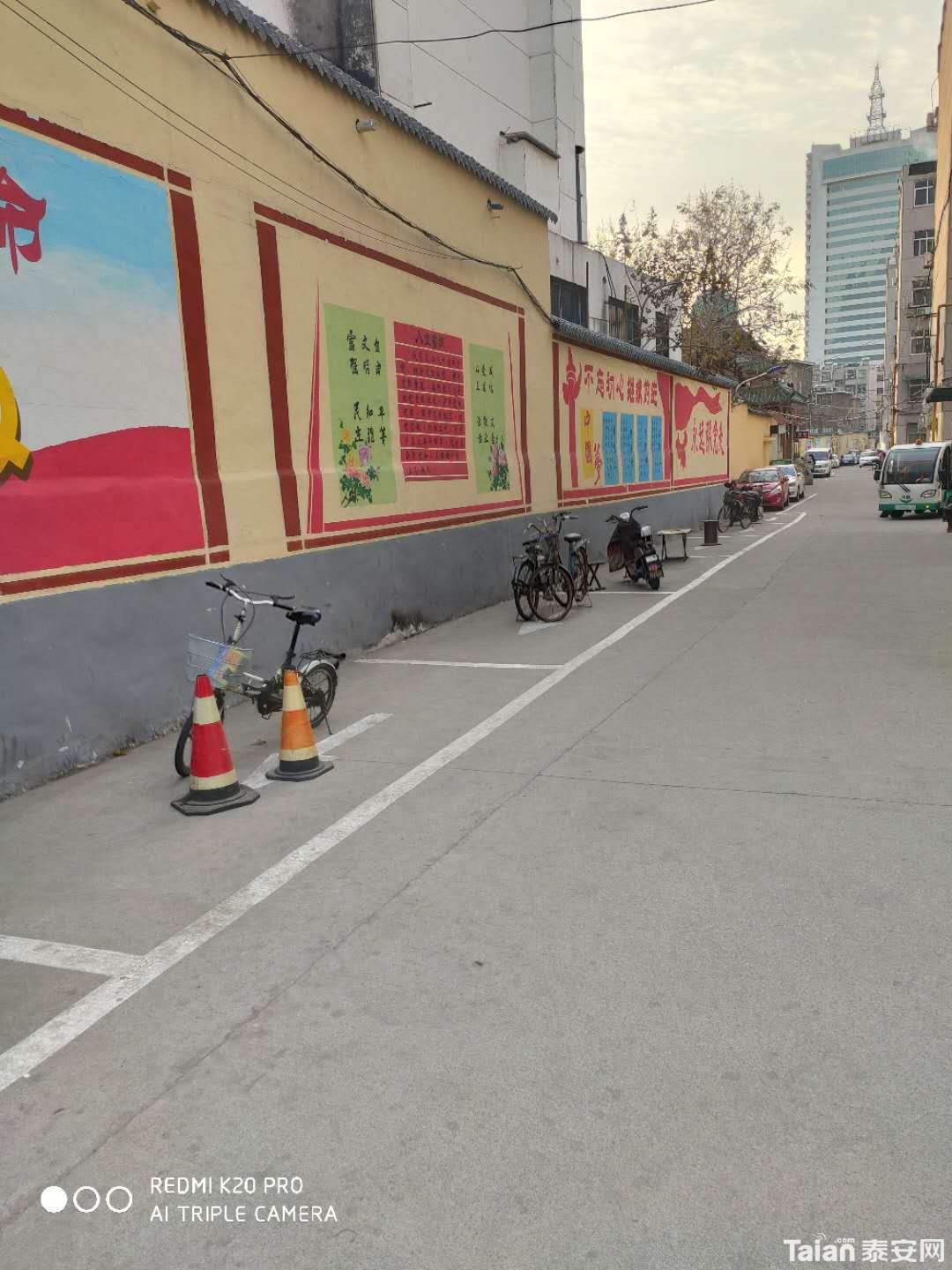 ΢��ͼƬ_20200309092213.jpg
