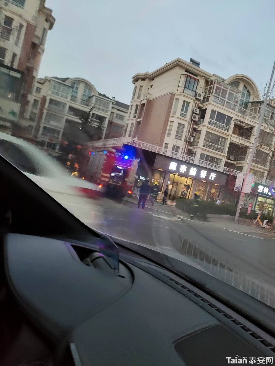 ΢��ͼƬ_20200313224318.jpg