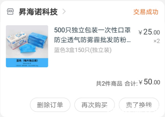 5c7ed5770822d12a97c9ada15455980.png