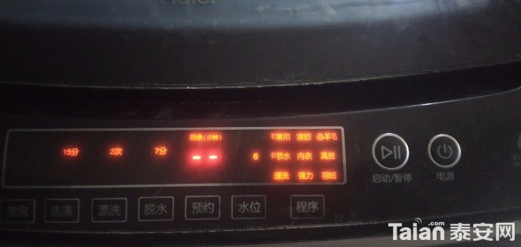 IMG20200320164809.jpg