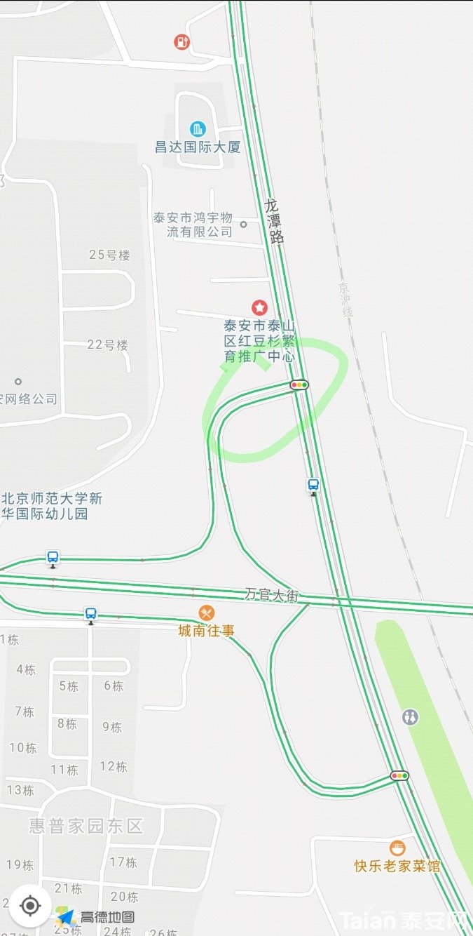 Screenshot_20200325-081009_Amap.jpg