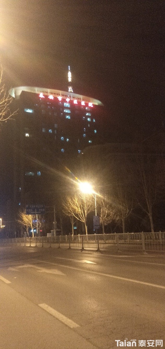 IMG20200319195209.jpg