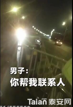 QQ��ͼ20200403151211.jpg