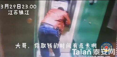 QQ��ͼ20200403154143.jpg