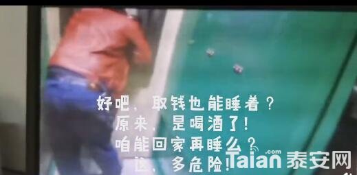 QQ��ͼ20200403154152.jpg