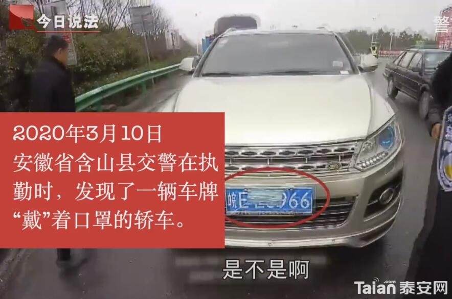 QQ��ͼ20200406104346.jpg