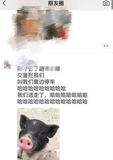 QQ��ͼ20200409143640.jpg