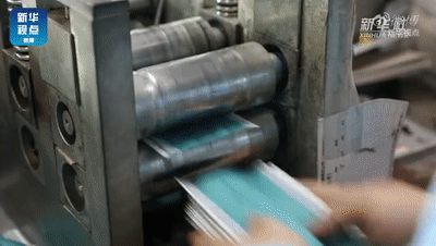 20200410_844987_1586509193195.gif