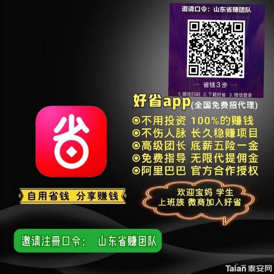 QQͼƬ20200418145804.jpg
