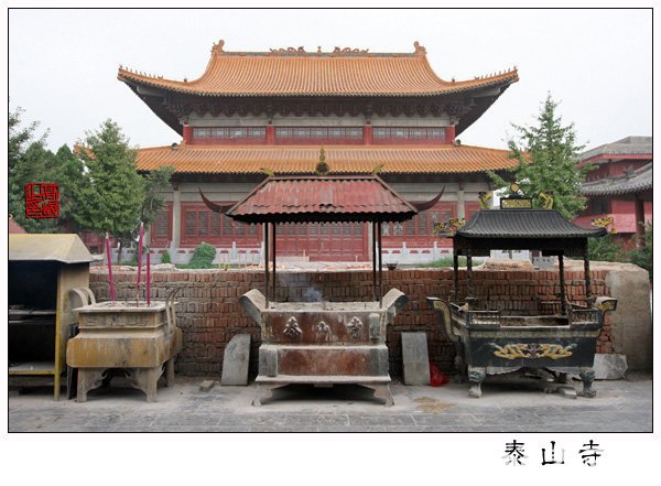 6133e695gae0359306c00&amp;690.jpg