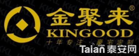 QQ��ͼ20200422141255.jpg