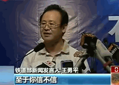 1501284ms8zy5u45ws4yst.gif