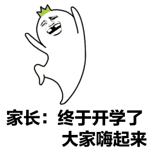 20200515_844987_1589500507674.gif