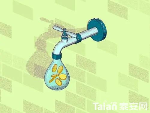 ΢��ͼƬ_20200518132540.jpg