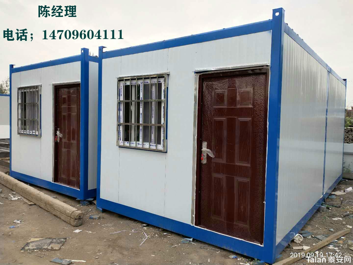 ΢��ͼƬ_20200526160804_meitu_4_meitu_13.jpg