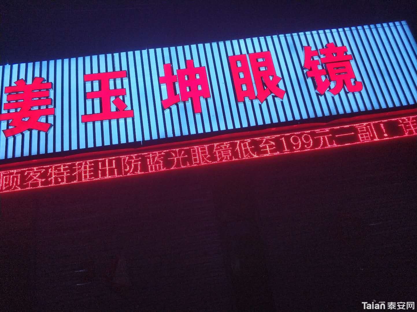 ΢��ͼƬ_202005272238574.jpg