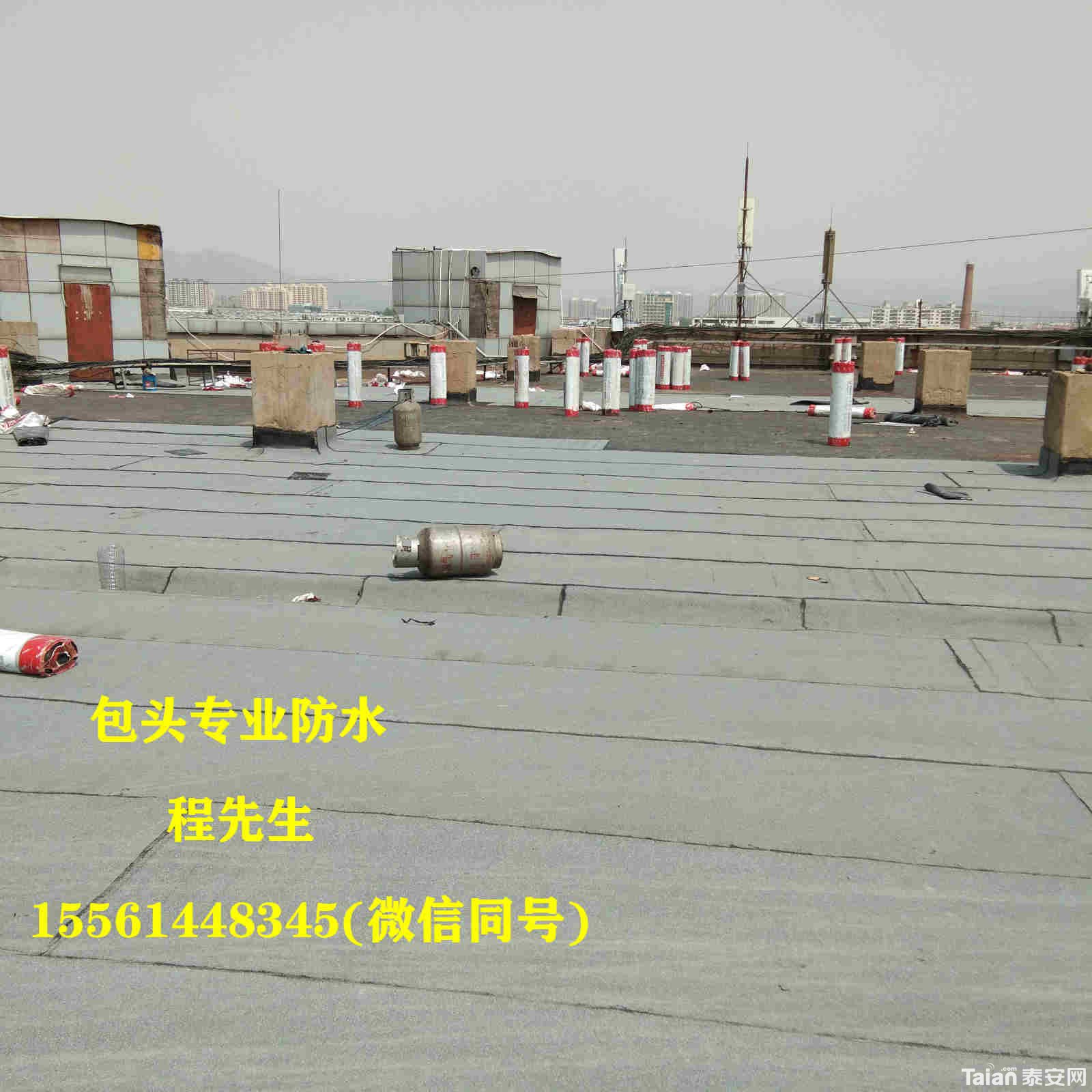΢��ͼƬ_20200605161150_meitu_6.jpg