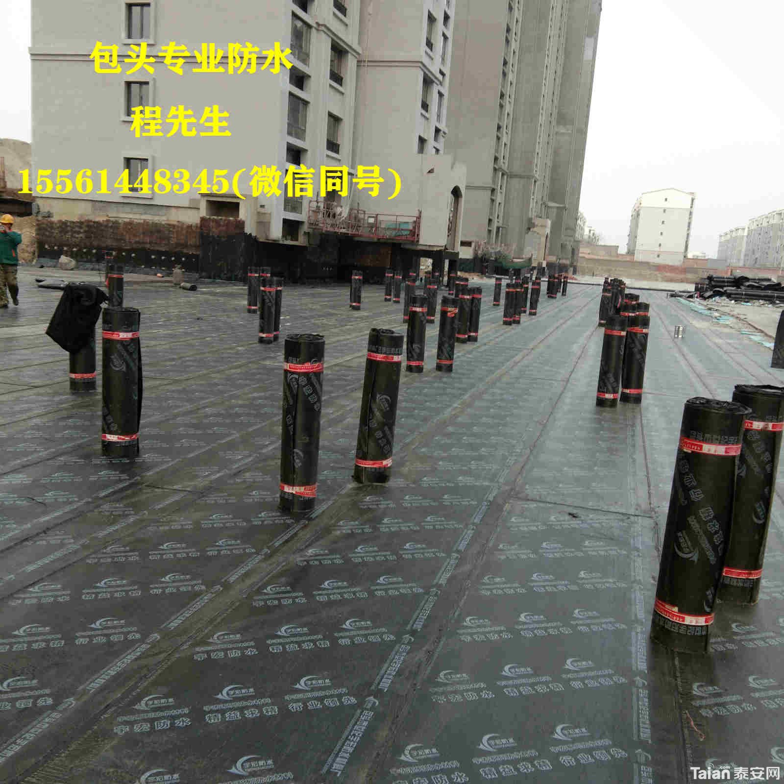 ΢��ͼƬ_20200605161152_meitu_7.jpg