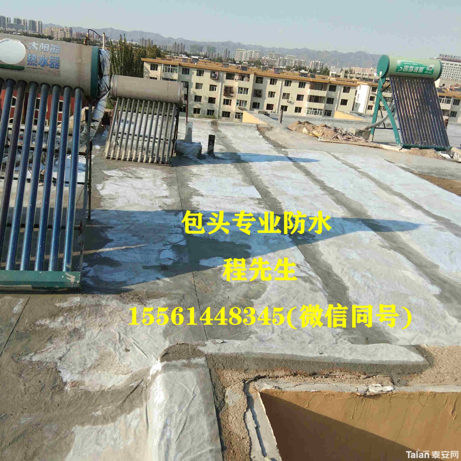΢��ͼƬ_20200605161155_meitu_8.jpg