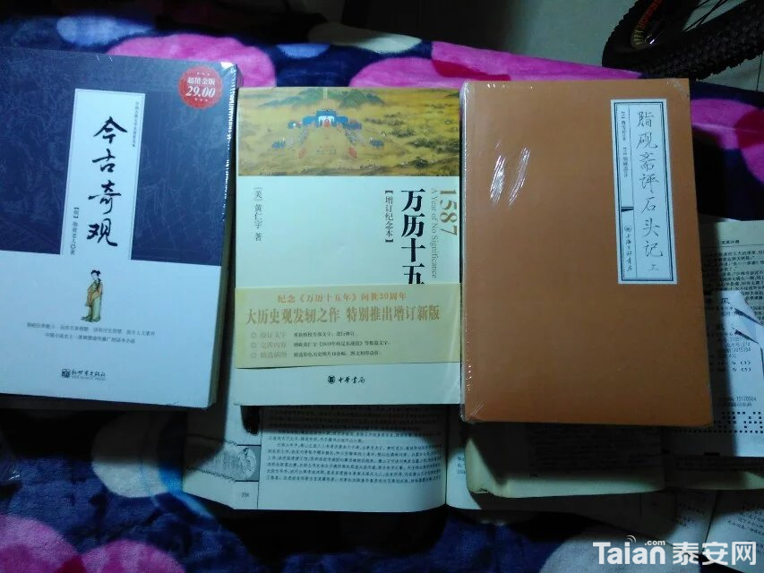 QQͼƬ20200606091139.png