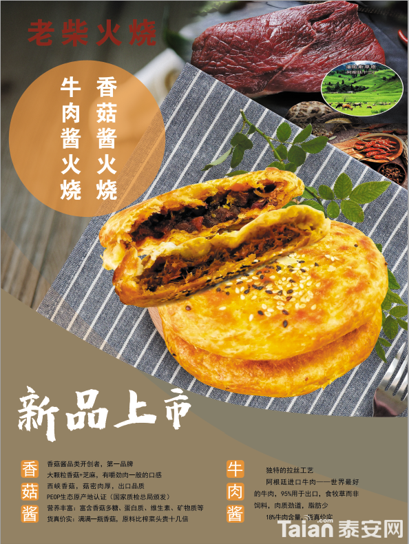 3-200524153G4c8 - ����.png