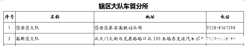 26736be3a008d2e0c460a6903888b2c8.png