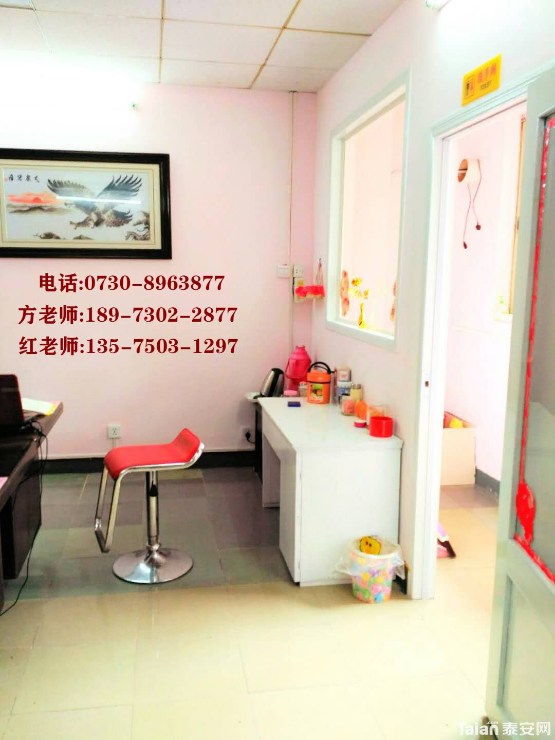 ΢��ͼƬ_20200610202802_meitu_3.jpg