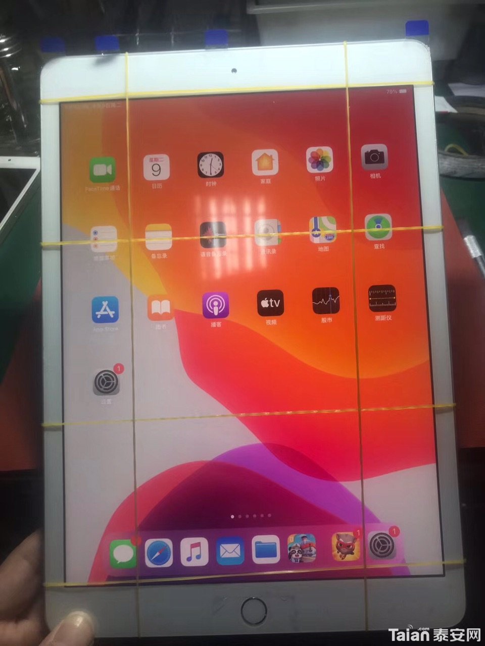 FkopwCiPuDCCX54_btHFff8zbBaM.jpg