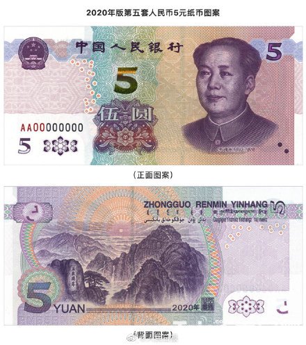 a716fd45ly1ggjcfbh9lij20ic0kqkig.jpg