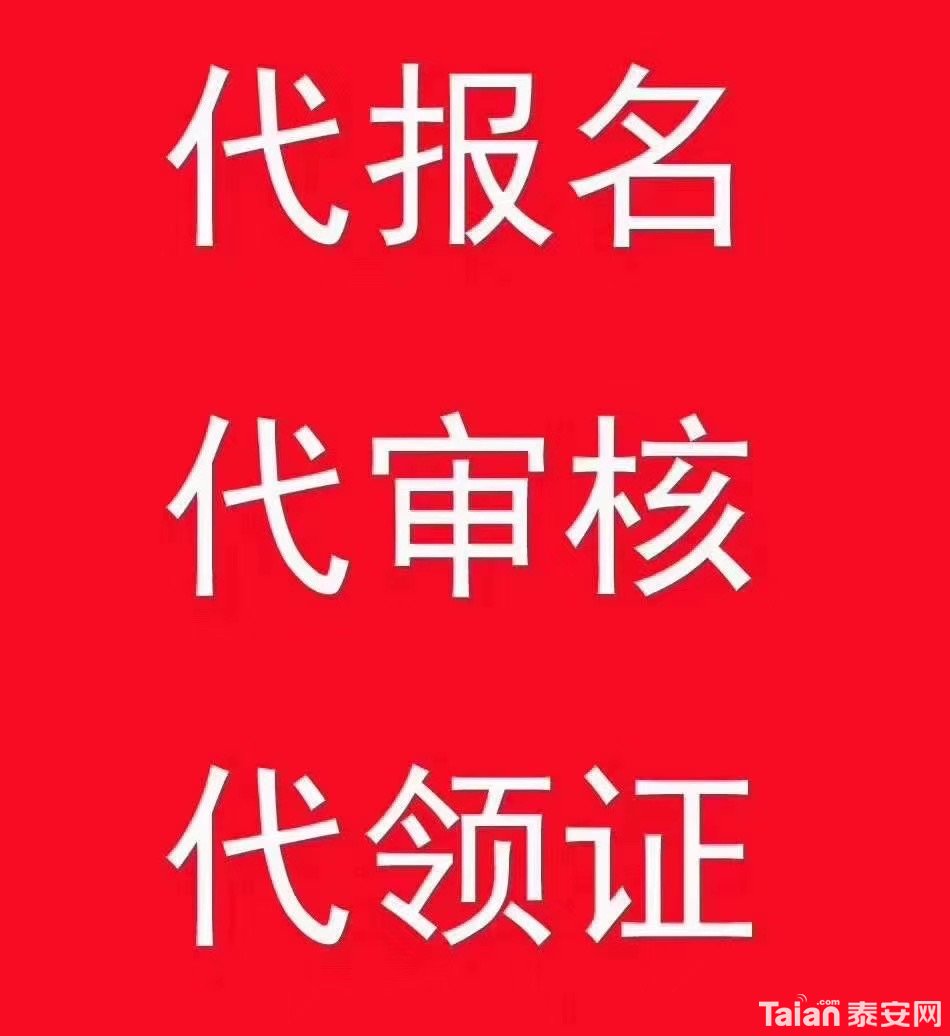 front1_0_FmKRVxhV1QwcDLC2JVM4kYRFHjDe.jpg