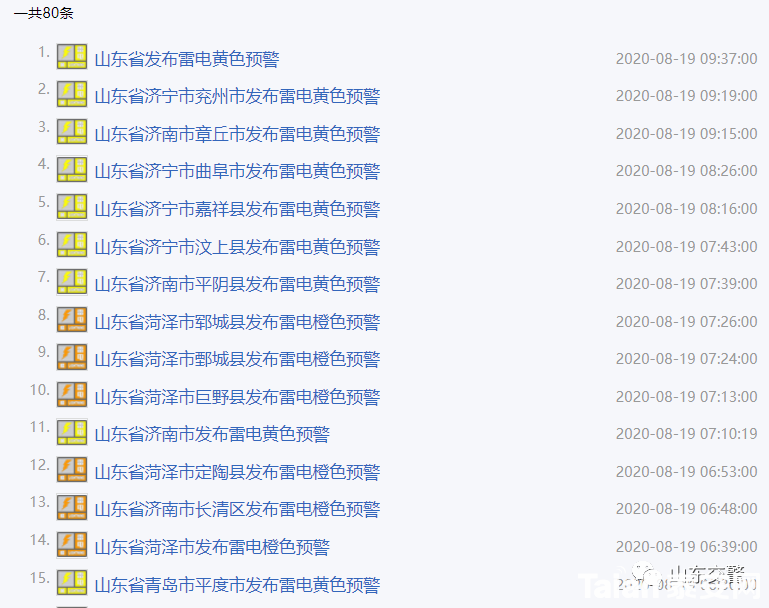 882008869ef45d8b74c214b740b5856e.png