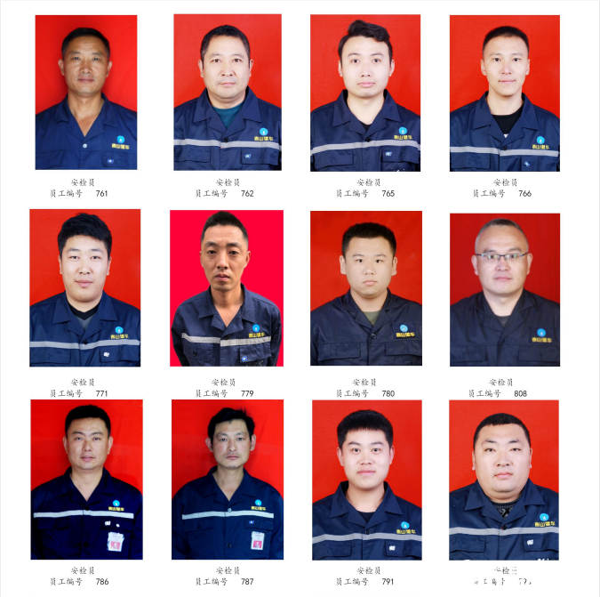 54dc95d24939ecba6f890d4aa5f49f21.png
