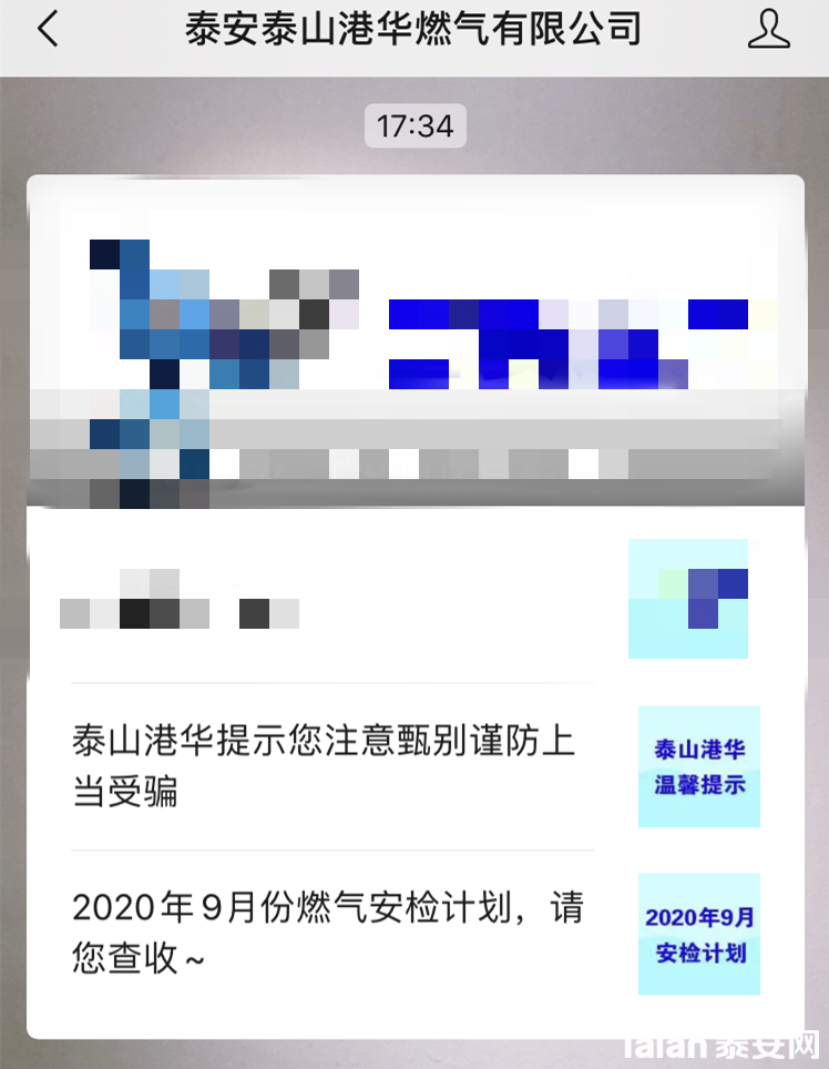 ef497bd9049e16722bdd1a4d23e522ae.png